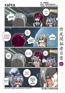 Page 3 of 作死開拓者日常篇 - preview thumbnail