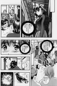 Page 32 of B-Hard - preview thumbnail