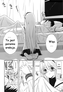 Page 3 of Botan Nabe - preview thumbnail