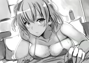 Page 394 of 2024_7_11 - preview thumbnail
