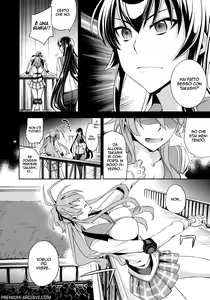 Page 3 of RAPE OF THE DEAD | Chi la Fa L' Aspetti (decensored) - preview thumbnail