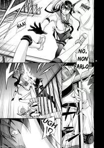 Page 4 of RAPE OF THE DEAD | Chi la Fa L' Aspetti (decensored) - preview thumbnail