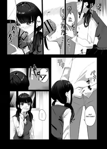 Page 11 of Kanzen Shokuhouimo | The Complete Sister Meal Set - preview thumbnail