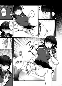 Page 12 of Kanzen Shokuhouimo | The Complete Sister Meal Set - preview thumbnail