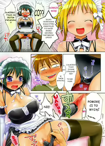 Page 5 of NAKABA (decensored) - preview thumbnail