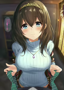 Page 106 of Azuki Yui - preview thumbnail