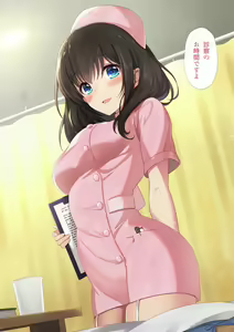Page 113 of Azuki Yui - preview thumbnail