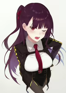 Page 117 of Azuki Yui - preview thumbnail