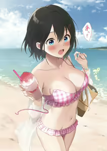 Page 13 of Azuki Yui - preview thumbnail