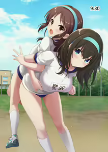 Page 137 of Azuki Yui - preview thumbnail