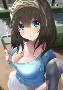 Page 143 of Azuki Yui - preview thumbnail