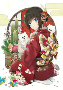 Page 165 of Azuki Yui - preview thumbnail