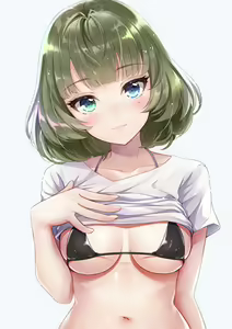 Page 183 of Azuki Yui - preview thumbnail