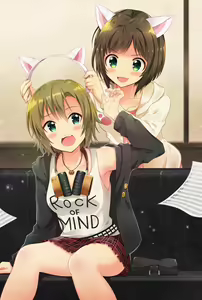 Page 184 of Azuki Yui - preview thumbnail