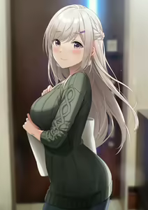 Page 20 of Azuki Yui - preview thumbnail