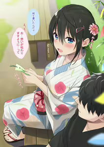 Page 57 of Azuki Yui - preview thumbnail