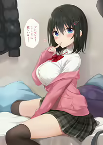 Page 59 of Azuki Yui - preview thumbnail