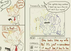 Page 318 of SugSlimic superemdog deersun October Nights - Art archive Discord Patreon content - preview thumbnail