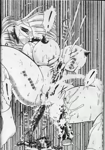 Page 102 of Stoic Diary | 禁欲日記 - preview thumbnail