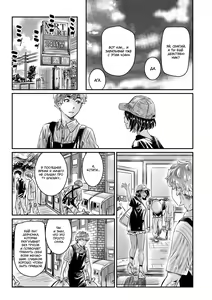 Page 15 of Hiyake no Bitch Shoujo wa, Doutei no Senpai o Yagai Sex ni Sasou | Загорелая шлюшка склонила своего семпая-девственника к сексу на свежем воздухе (decensored) - preview thumbnail