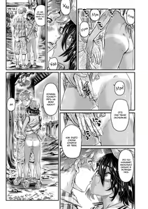 Page 19 of Hiyake no Bitch Shoujo wa, Doutei no Senpai o Yagai Sex ni Sasou | Загорелая шлюшка склонила своего семпая-девственника к сексу на свежем воздухе (decensored) - preview thumbnail