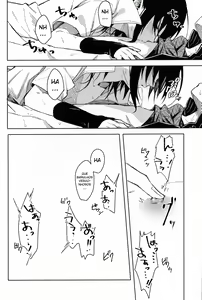 Page 24 of Datte Ore-tachi Tomodachi daro - preview thumbnail