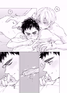Page 22 of Aishino kimi (anata) ni daka reru kakugo - preview thumbnail