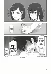 Page 24 of Kyuukyou no Wakusei - Planet of plight - preview thumbnail