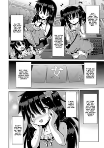 Page 14 of Onegai TSF Ch. 1 - preview thumbnail