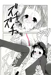 Page 60 of Yogoremono - preview thumbnail