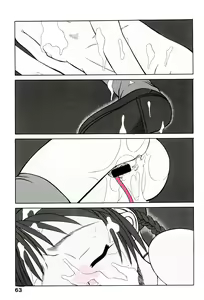 Page 67 of Yogoremono - preview thumbnail
