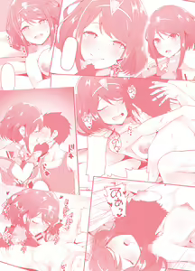 Page 14 of Kimi to Hajimete Tsunagaru Hi | 너와 처음으로 이어지는 날 - preview thumbnail