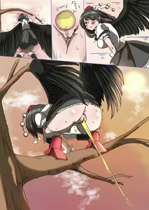 Page 139 of 22Hatukimaki - preview thumbnail