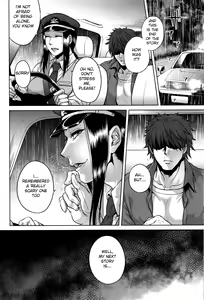 Page 131 of Igyou Kaikitan - Wonderfully Grotesque Mystery - preview thumbnail