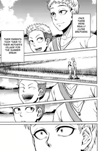 Page 160 of Igyou Kaikitan - Wonderfully Grotesque Mystery - preview thumbnail