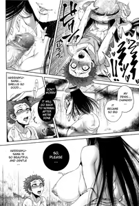 Page 24 of Igyou Kaikitan - Wonderfully Grotesque Mystery - preview thumbnail