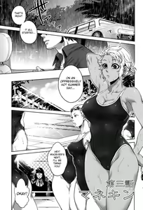 Page 57 of Igyou Kaikitan - Wonderfully Grotesque Mystery - preview thumbnail