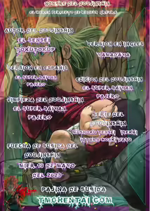 Page 29 of Fushoku Tensei ~Tamashii Kawattara Honki Dasu~ | Fushoku Tensei ~El Harem Perfecto de Rudeus Greyra~ - preview thumbnail