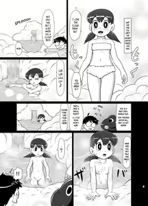 Page 4 of Ikenai Oisha-san Gokko | A Naughty Game of Doctor - preview thumbnail