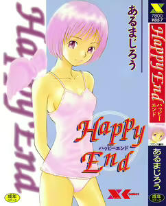 Happy End - hentai manga cover image