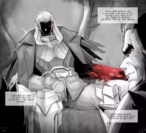 Fall of Noxus (uncensored) — hentai manga cover on Fhentai