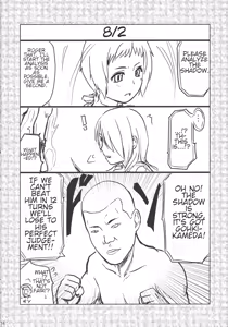 Page 15 of Fuuka no Momoiro Nikki | Fuuka's Pink Diary - preview thumbnail