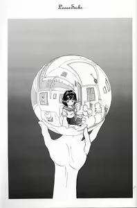 Page 94 of The collected illustretion of U-JIN. Loose Socks - preview thumbnail