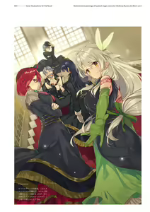 Page 107 of rokudenashi majutsu koushi to kinki kyouten - preview thumbnail