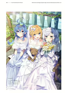Page 110 of rokudenashi majutsu koushi to kinki kyouten - preview thumbnail