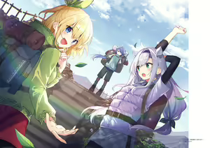 Page 116 of rokudenashi majutsu koushi to kinki kyouten - preview thumbnail