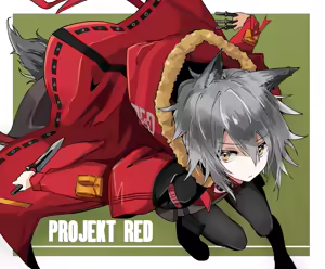 Page 136 of 明日方舟 图集2 - preview thumbnail