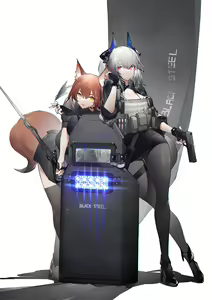 Page 189 of 明日方舟 图集2 - preview thumbnail