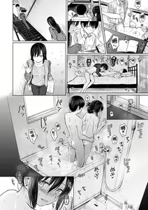 Page 115 of Temptation (decensored) - preview thumbnail