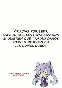 Page 7 of Shigotochuu no Taida - PROCRASTINATING TIME - preview thumbnail